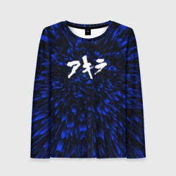 Женский лонгслив 3D Akira blue energy