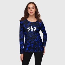 Женский лонгслив 3D Akira blue energy - фото 2
