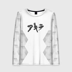 Женский лонгслив 3D Akira white poly