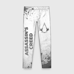 Детские леггинсы 3D Assassin's Creed - white gradient вертикально