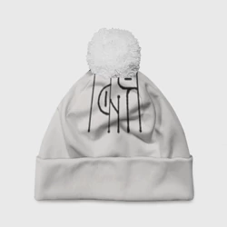 Шапка 3D c помпоном Вязью Таня - чёрная надпись