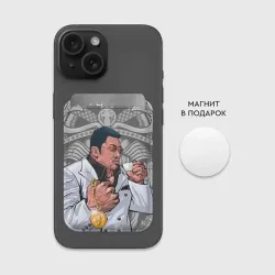 Картхолдер Magsafe магнитный Ма Дон Сок - якудза с капучино  - фото 2