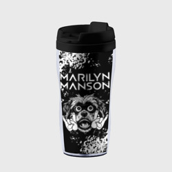Термокружка-непроливайка Marilyn Manson рок пес