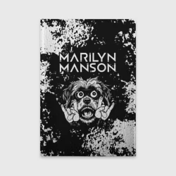 Обложка для автодокументов Marilyn Manson рок пес