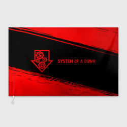 Флаг 3D System of a Down - red gradient по-горизонтали
