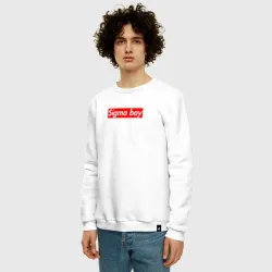 Мужской свитшот хлопок Сигма бой supreme style из песни мерч - тик-ток мем - фото 2