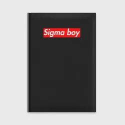 Ежедневник Сигма бой supreme style из песни мерч - тик-ток мем