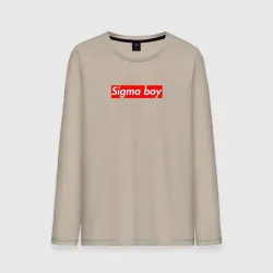 Мужской лонгслив хлопок Сигма бой supreme style из песни мерч - тик-ток мем