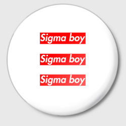 Значок Превосходный сигма бой мем supreme  tik-tok для школы