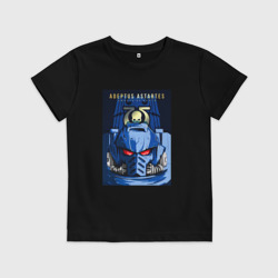 Детская футболка хлопок Ультрамарин