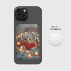 Картхолдер Magsafe магнитный Рыжий кот держит сердечко  - фото 2