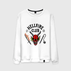 Мужской свитшот хлопок Stranger things - hellfire club