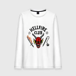 Мужской лонгслив хлопок Stranger things - hellfire club