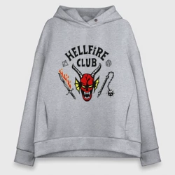 Женское худи Oversize хлопок Stranger things - hellfire club