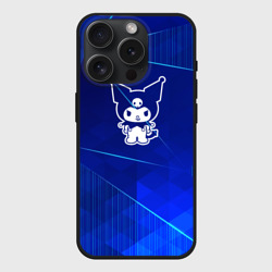 Чехол силиконовый для Apple iPhone 15 Pro матовый Kuromi blue poly