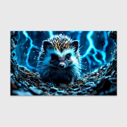 Бумага для упаковки 3D Ежик в разрядах молний