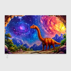 Флаг 3D Диплодок звездной ночью