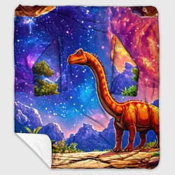 Плед с рукавами Диплодок звездной ночью