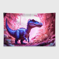 Флаг-баннер Спинозавр в розовом