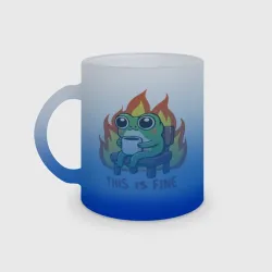 Кружка матовая стеклянная Frog - this is fine 