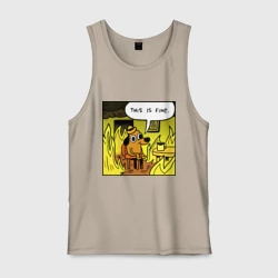 Мужская майка хлопок Пес - все в порядке