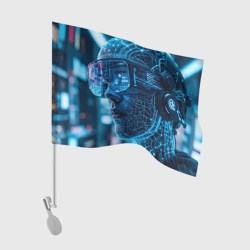 Флаг для автомобиля Кибер человек