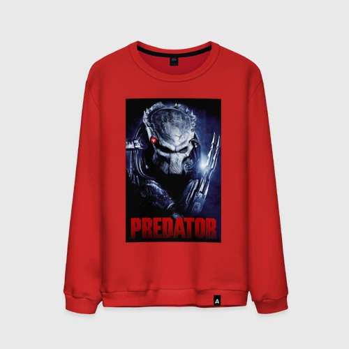 Мужской свитшот хлопок Predator in the helmet