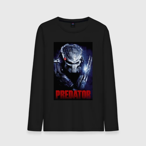 Мужской лонгслив хлопок Predator in the helmet