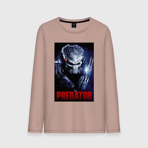 Мужской лонгслив хлопок Predator in the helmet