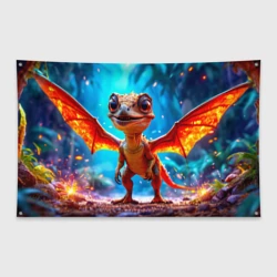 Флаг-баннер Малыш птерозавр