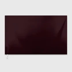 Флаг 3D Бордовый