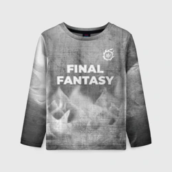 Детский лонгслив 3D Final Fantasy - grey gradient посередине