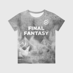 Детская футболка 3D Final Fantasy - grey gradient посередине