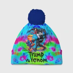 Шапка 3D c помпоном Дональд Трамп против Венома