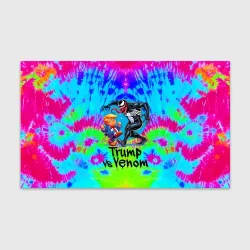 Бумага для упаковки 3D Дональд Трамп против Венома