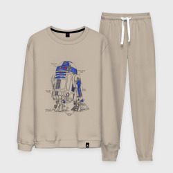 Мужской костюм хлопок R2-D2 