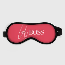 Маска для сна 3D Леди босс - главная в парне