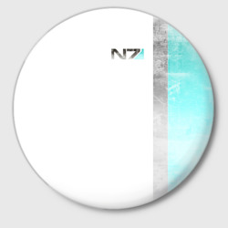 Значок Shepard N7 - галлюцинации