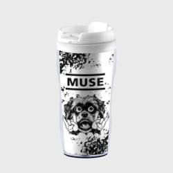 Термокружка-непроливайка Muse - рок пес