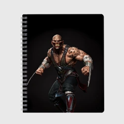 Тетрадь Mortal kombat - baraka   