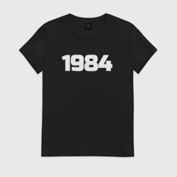 Женская футболка хлопок Рожден 1984