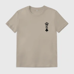 Мужская футболка хлопок Король Крести - для пары