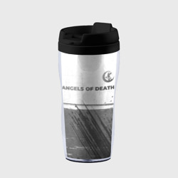 Термокружка-непроливайка Angels of Death - white gradient посередине