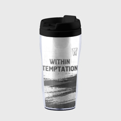 Термокружка-непроливайка Within Temptation - white gradient посередине