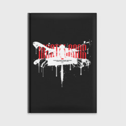 Ежедневник Гранж стрекоза