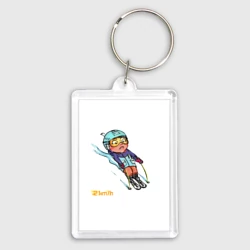 Брелок прямоугольный 35*50 Тормозиииии