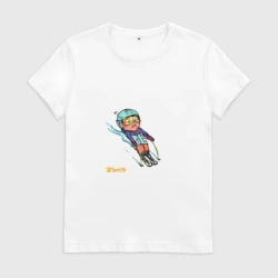 Женская футболка хлопок Тормозиииии