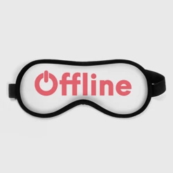 Маска для сна 3D Оффлайн на белом фоне для пары