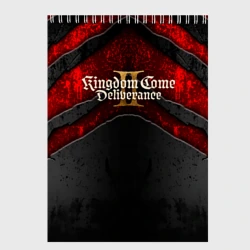 Скетчбук Kingdom Come Deliverance 2 лого на текстуре