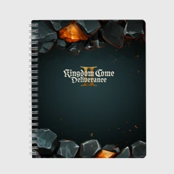 Тетрадь Kingdom Come Deliverance 2 каменная текстура